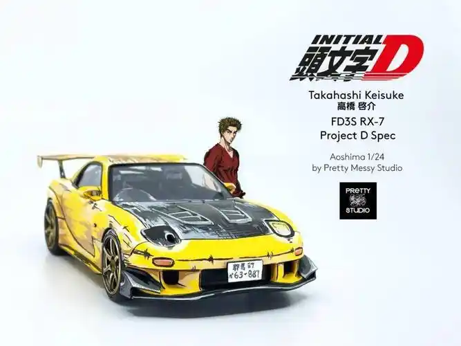 逮虾户逮虾户看着看着就唱出来了