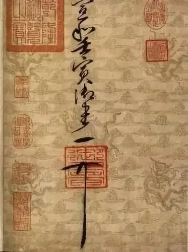 当你读懂了花押也就读懂了他们