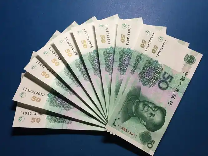 9950数字双ii冠标10元