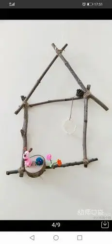 树枝树干的手工制作