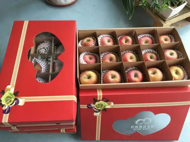 苹果包装箱高档创意精美箱子定制制做纸盒通用礼品盒