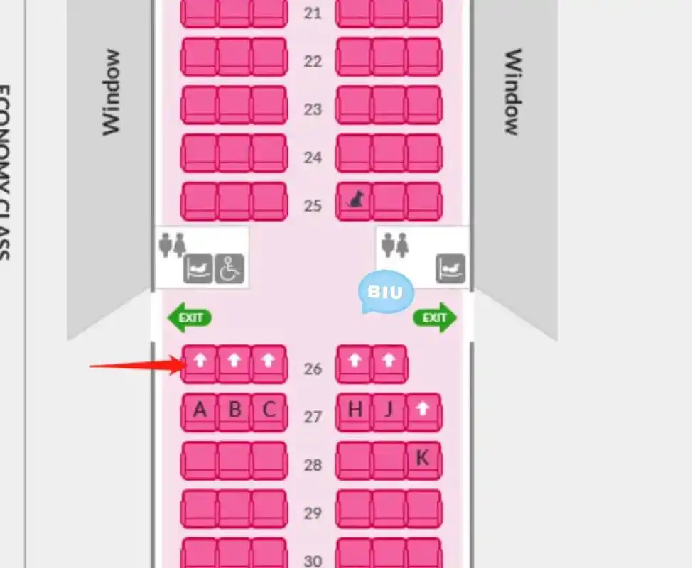 韩亚航空将锁闭a321-200机型的一个紧急出口靠窗位(根据机型不同,可是