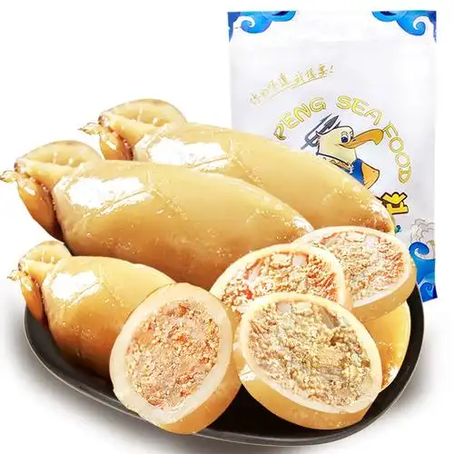 金鹏满籽鱿鱼仔即食带籽海鲜熟食小吃烧烤味墨鱼仔海味零食小包装