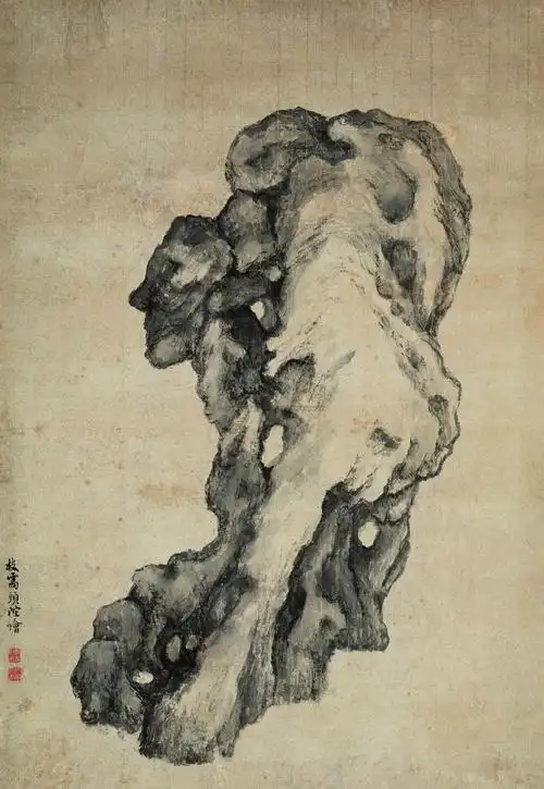 墨笔太湖石-2001春季拍卖会·中国古代书画-雅昌拍卖