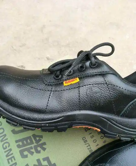 中石化多功能单牛皮鞋工鞋透气劳保鞋绝缘工鞋38码全新处理