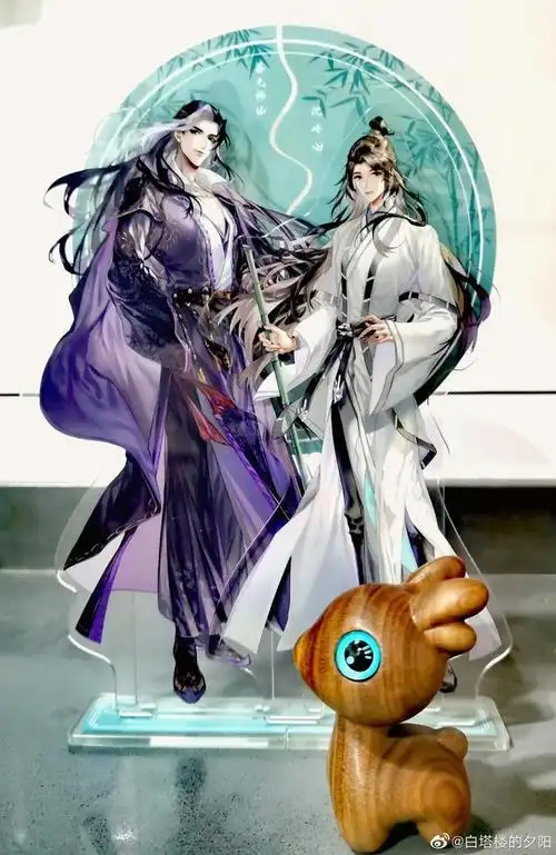 待晏无师走后,合欢宗阎狩,白茸,萧瑟,宝云也行