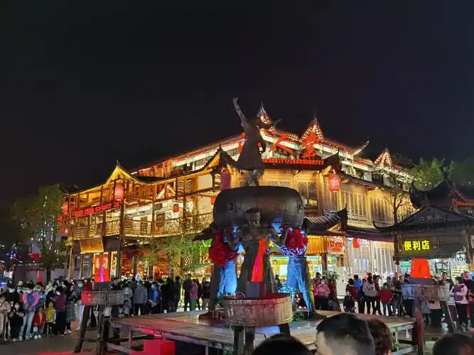 第四站恩施女儿城