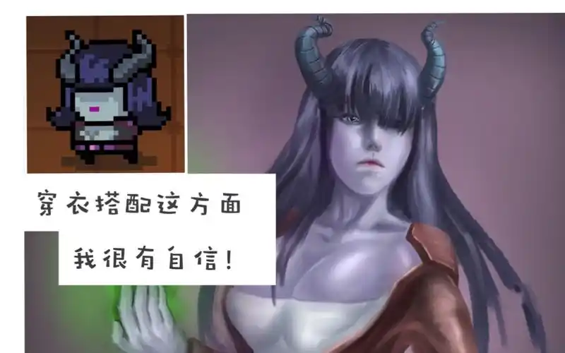 元气骑士厚涂死灵法师同人绘画应该是第一批画死灵法师的吧大概07▽