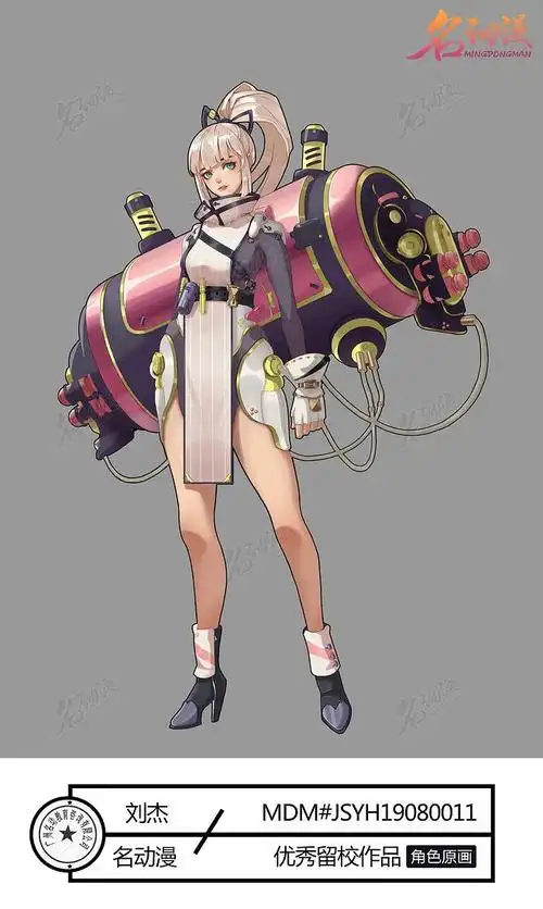 武装背包单马尾少女原创少女未来科技立绘角色原画作品图片素材