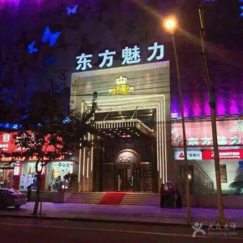 东方魅力招聘夜场中女性具备的优势 - ktv夜场文化