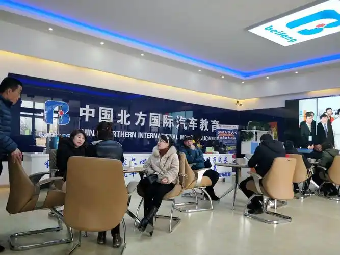 沈阳北方汽修学校2019春招新生报名火热进行中