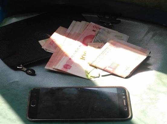 失而复得的3000元现金