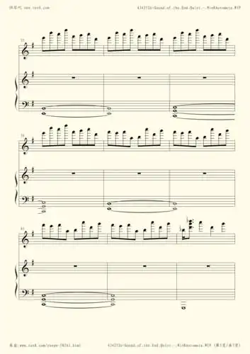 钢琴谱end