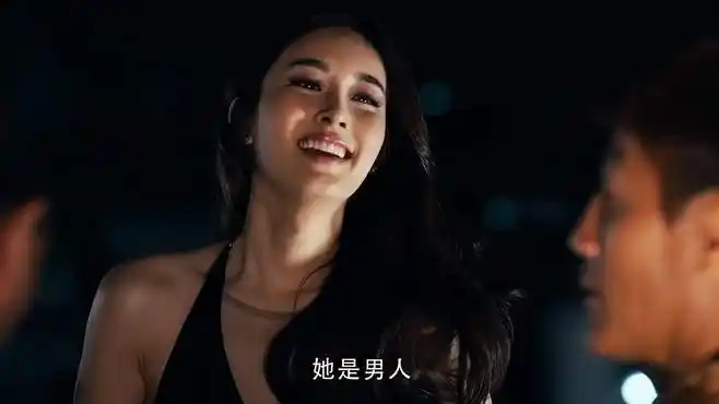 扫毒:八面佛女儿惊艳亮相,黑柴春心萌动!