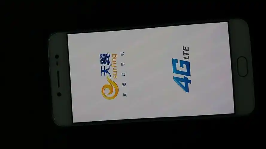 vivo x7 开关机出现天翼4g-x系列-vivo智能手机v粉社区