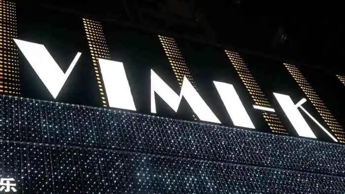 vimi-k维密ktv-"新装修的店!很早以前就是哈乐,装修完改成.