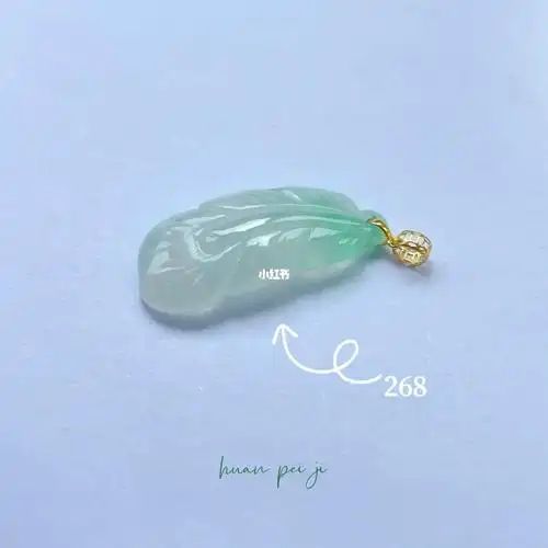 冰果阳绿翡翠羽毛027718k金扣头