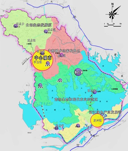 宿松县国民经济和社会发展第十四个五年规划和2035年远景目标纲要