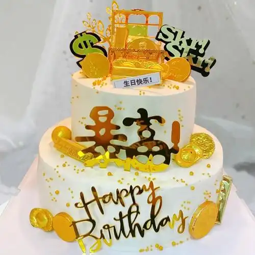 芳茗萃网红暴富生日蛋糕男士同城配送当日送达水果新鲜奶油蛋糕送兄弟