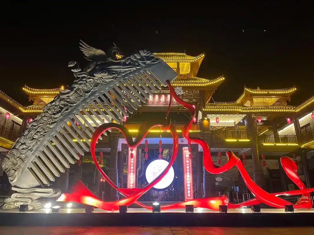 中国爱情小镇·江华瑶都水街之夜景篇#人间仙境美如画 #夜色迷 - 抖音