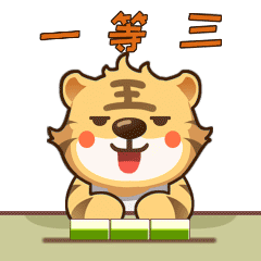 咋凑凑不齐绝对是三缺一要说麻将时最郁闷的事是什么?