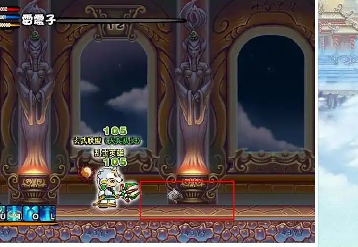 造梦西游造3易爆点大全