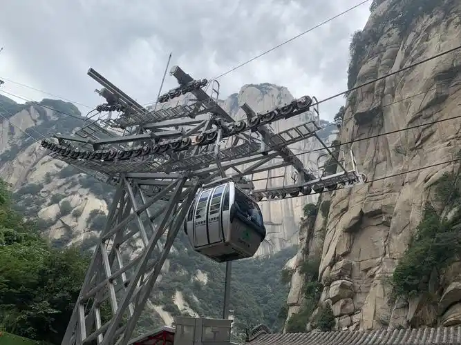 太华索道飞越华山绝境,登山道上饱览西岳美景(2)