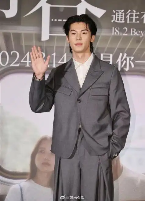 13日,许光汉出席新片宣传会…|新片|许光汉|清原_新浪新闻