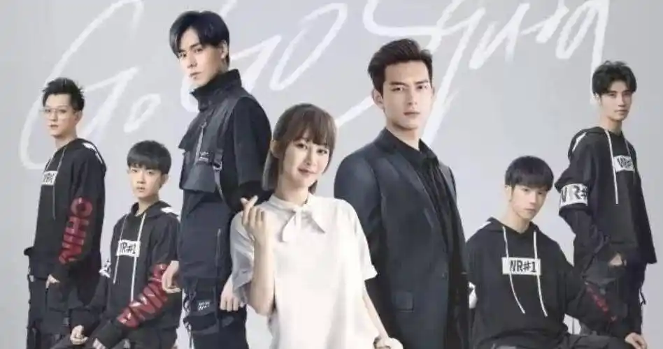 原创亲爱的热爱的第二部开拍李现婚后助阵胡一天暗恋成真