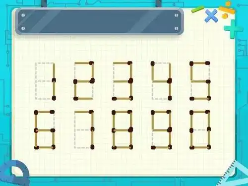 玩出来的数学思维:火柴游戏数字篇