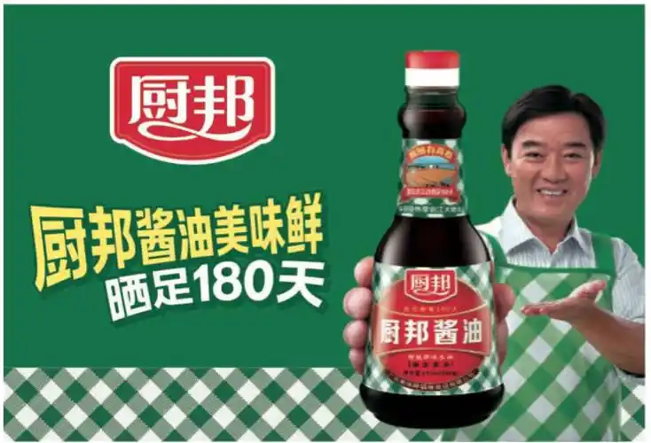 食品饮料行业年底能否王者归来,相关个股的投资机会分