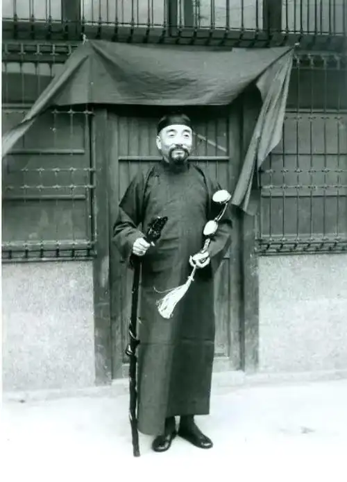 走近满族大儒爱新觉罗毓鋆