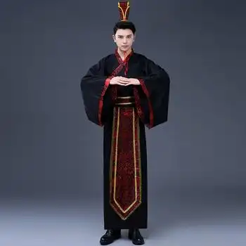 古装服装男古代唐装汉服男装外套汉代直裾曲裾服装中国风演出服装