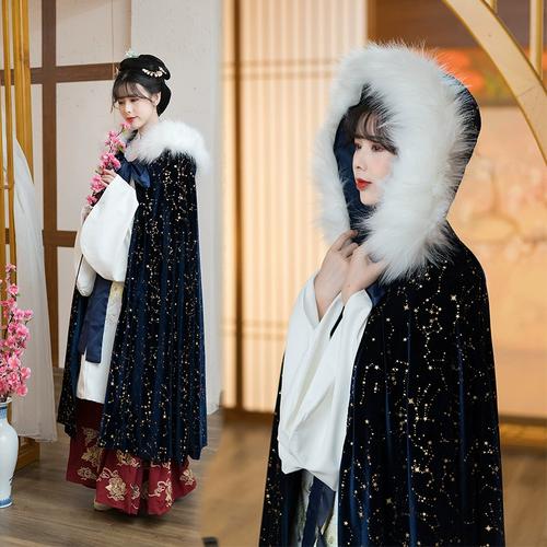 原创现货星空闪光斗篷汉服保暖金丝绒加绒加厚大毛领披风冬装汉服