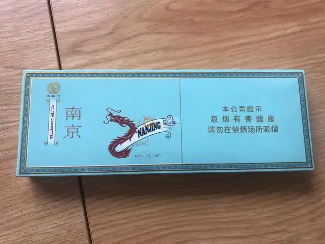 越南的南京炫爀门
