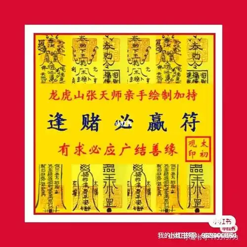 打麻将关三家把把赢钱