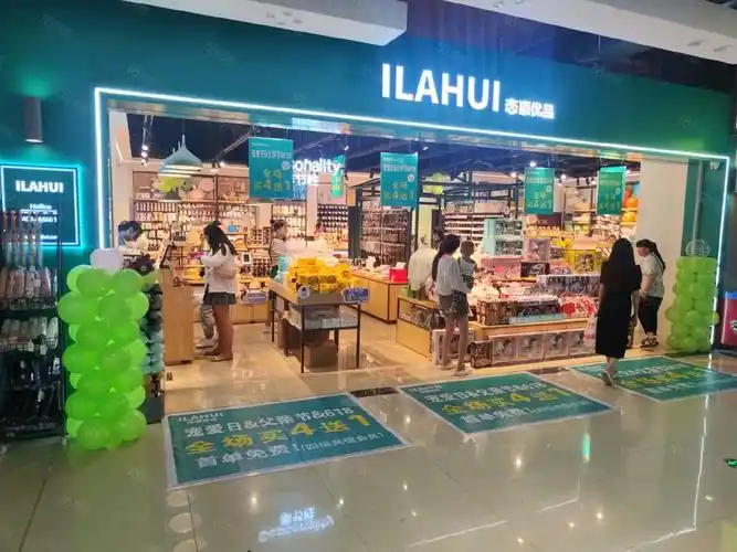 查看全部图片(10张)位置 - 鄄城区 - 鄄城城区 茂都生活广场-菏泽市