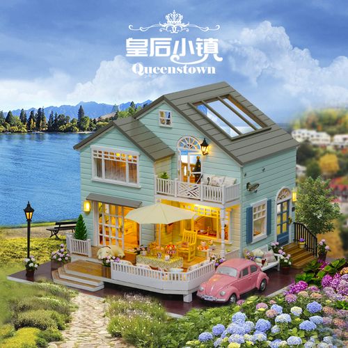 diy小屋手工创意拼装玩具房子模型别墅男女生日礼新西兰皇后小镇