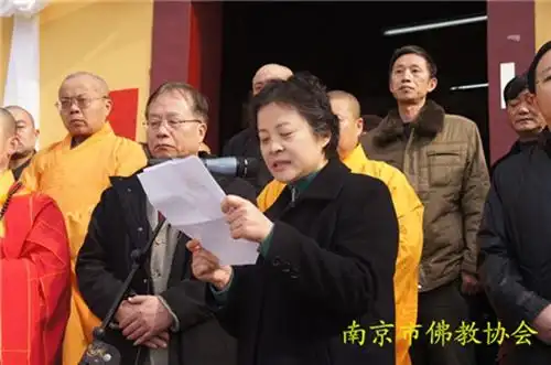 江苏南京宏觉寺方丈宏成长老追思暨荼毗法会举行