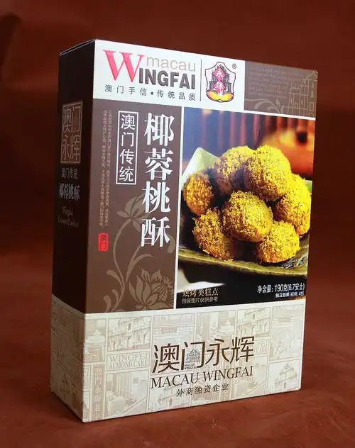 澳门永辉 爽口椰蓉桃酥190g