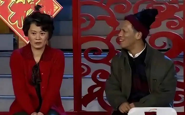 听小品:赵本山,宋小宝,赵海燕《相亲》