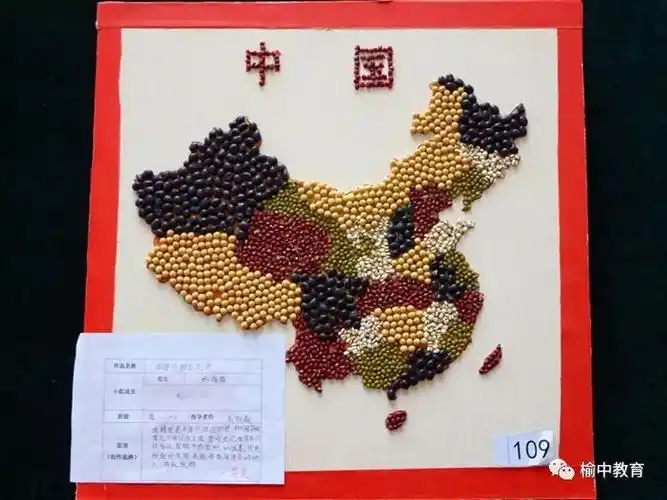 恩玲中学举办2019年学生手工地理模型作品展