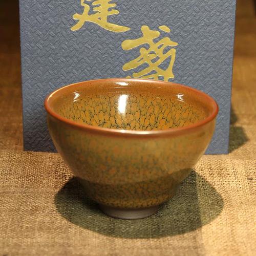 纯手工黄鹧鸪斑束口盏建盏茶杯个人杯何定欣老师作品盒装