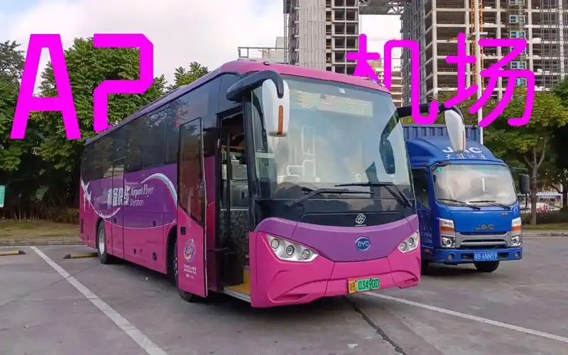 「空港快线·机场巴士」深圳公交a2线前方展望「pov.38」