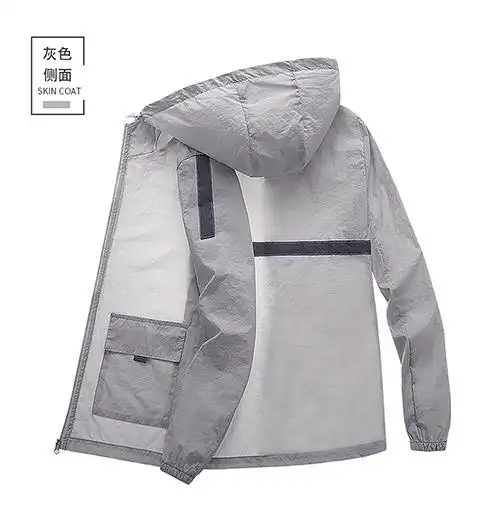 炫酷反光防晒衣男女同款防晒服