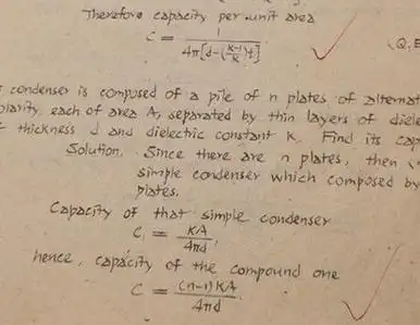 科学家精神两弹一星科学家们的笔记一起学习学霸是如何练成的