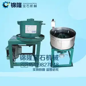 玉石机械珠子磨圆机自动磨圆珠机倒角机加工圆珠机械磨珠机批量