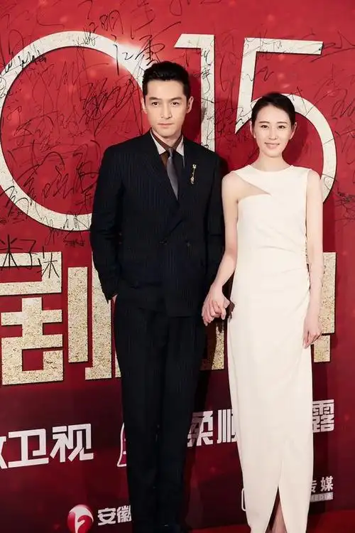 王乐君出席盛典与胡歌cp档二人合体吸睛