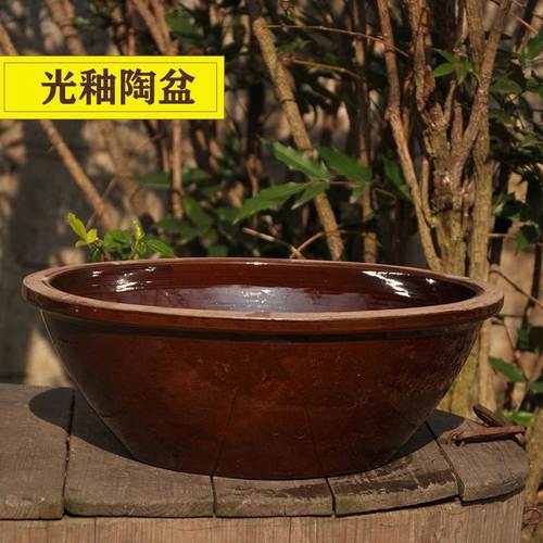 土陶盆粗陶大盆子土花盆莲花盆手工水景缸陶缸土面盆陶盆大晒酱盆