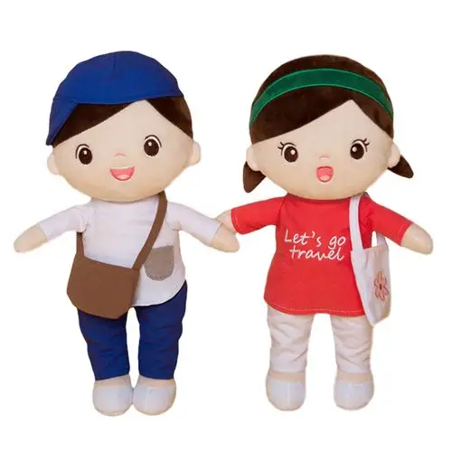 奇妙组合毛绒玩具可爱人偶布娃娃儿童公仔人形抱枕毛绒布艺类玩具